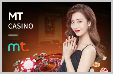 Chương trình VIP và các lợi ích độc quyền